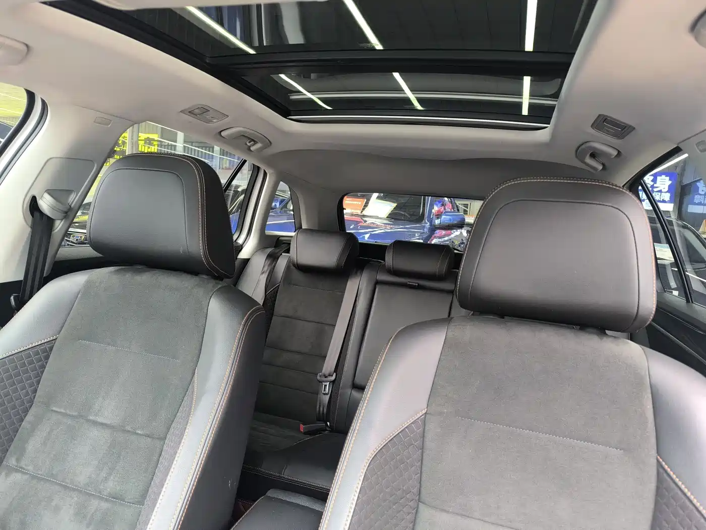 VOLKSWAGEN C TREK WEI COLLAR