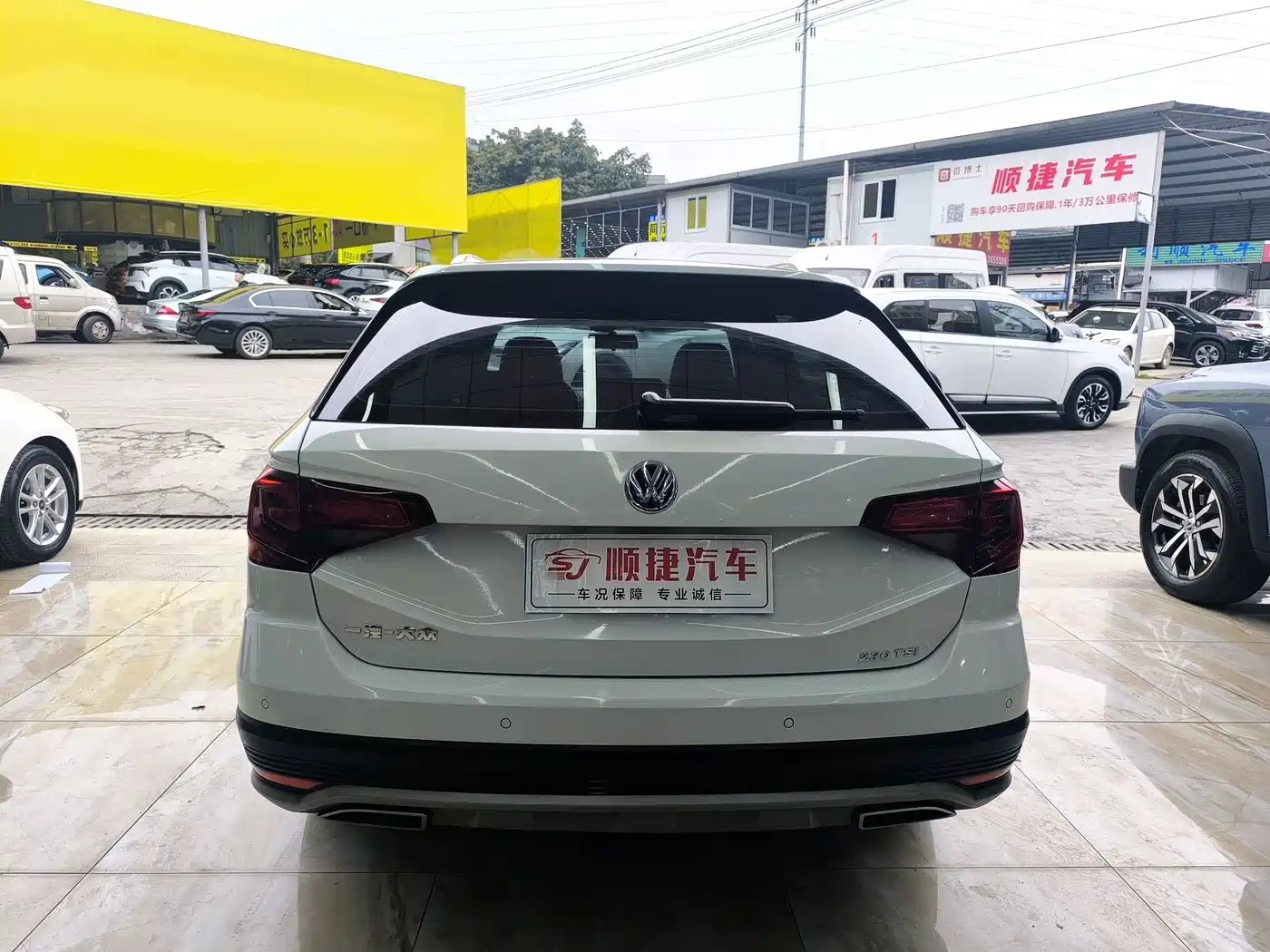 VOLKSWAGEN C TREK WEI COLLAR