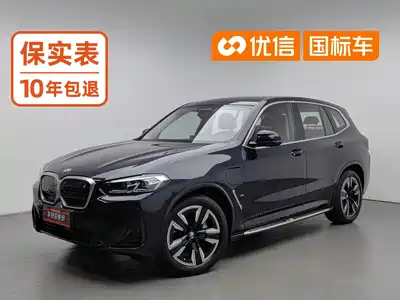 BMW iX3