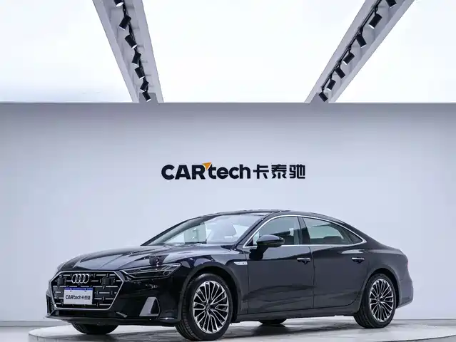 Audi A7L 2024