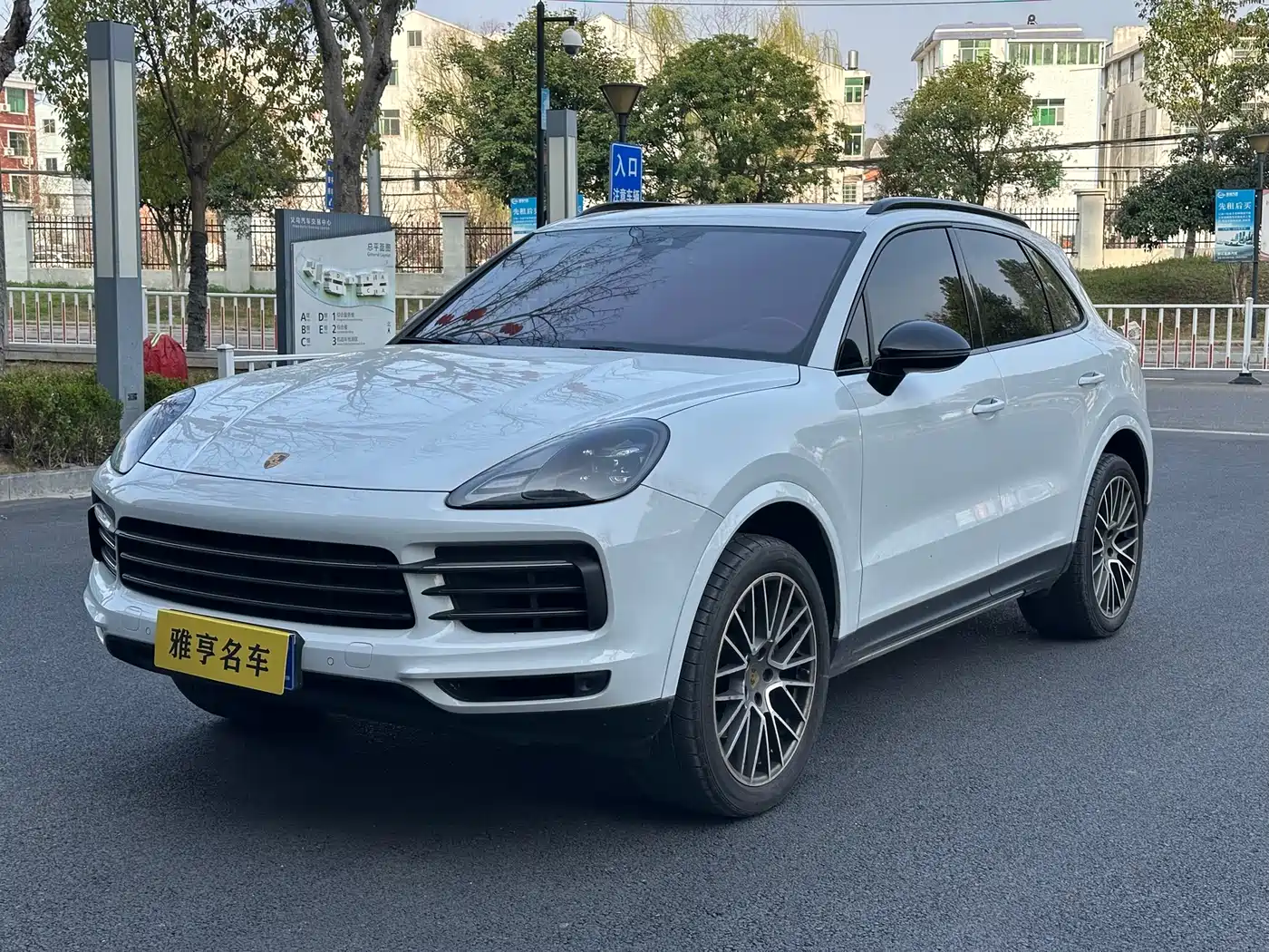 Porsche Cayenne 2023 Cayenne 3.0T Platinum Edition