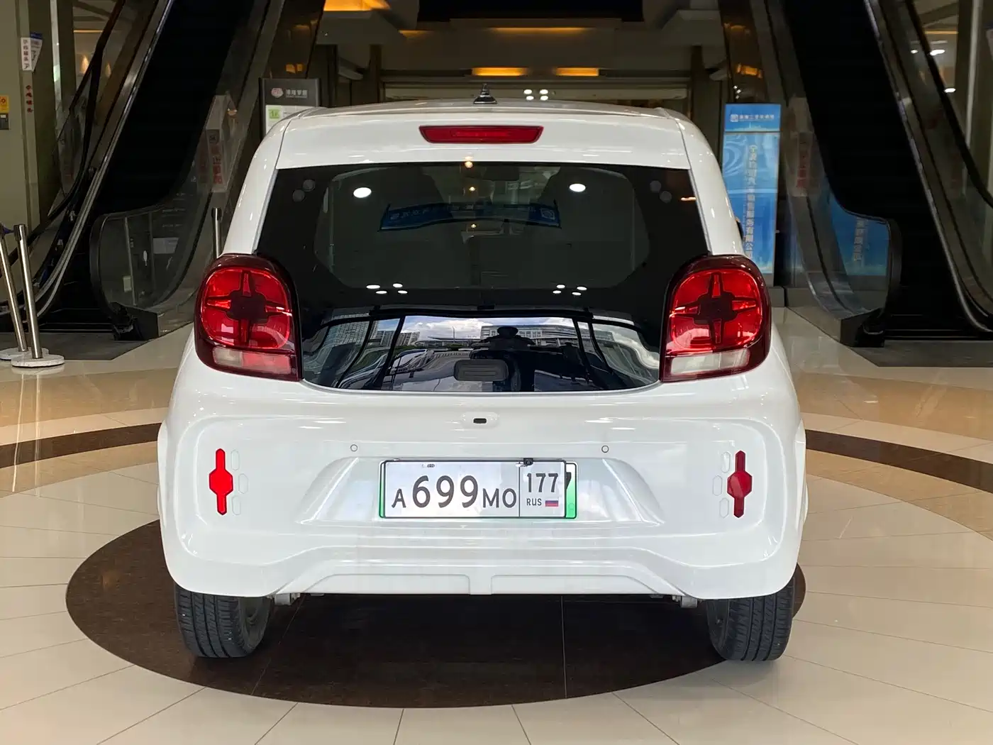 Photo 5 - Roewe Kaiwei CLEVER