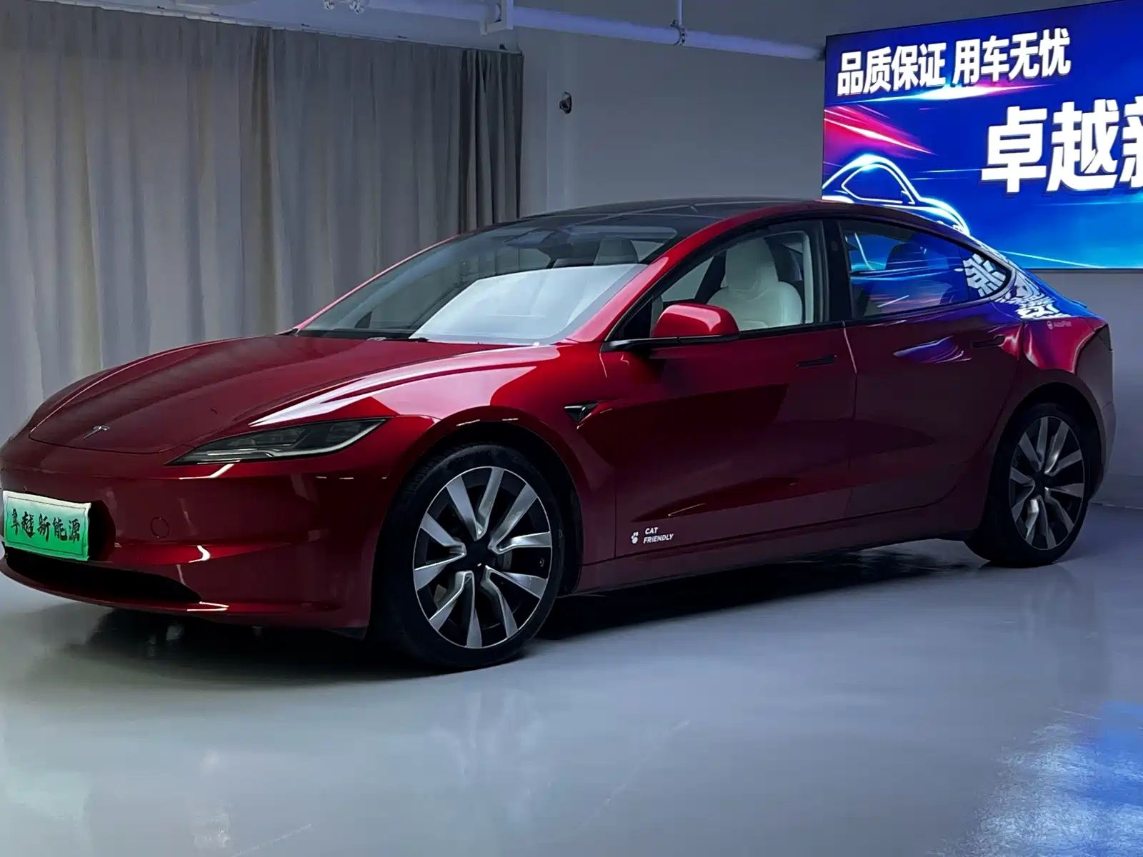 Фото 1 - Tesla Model 3