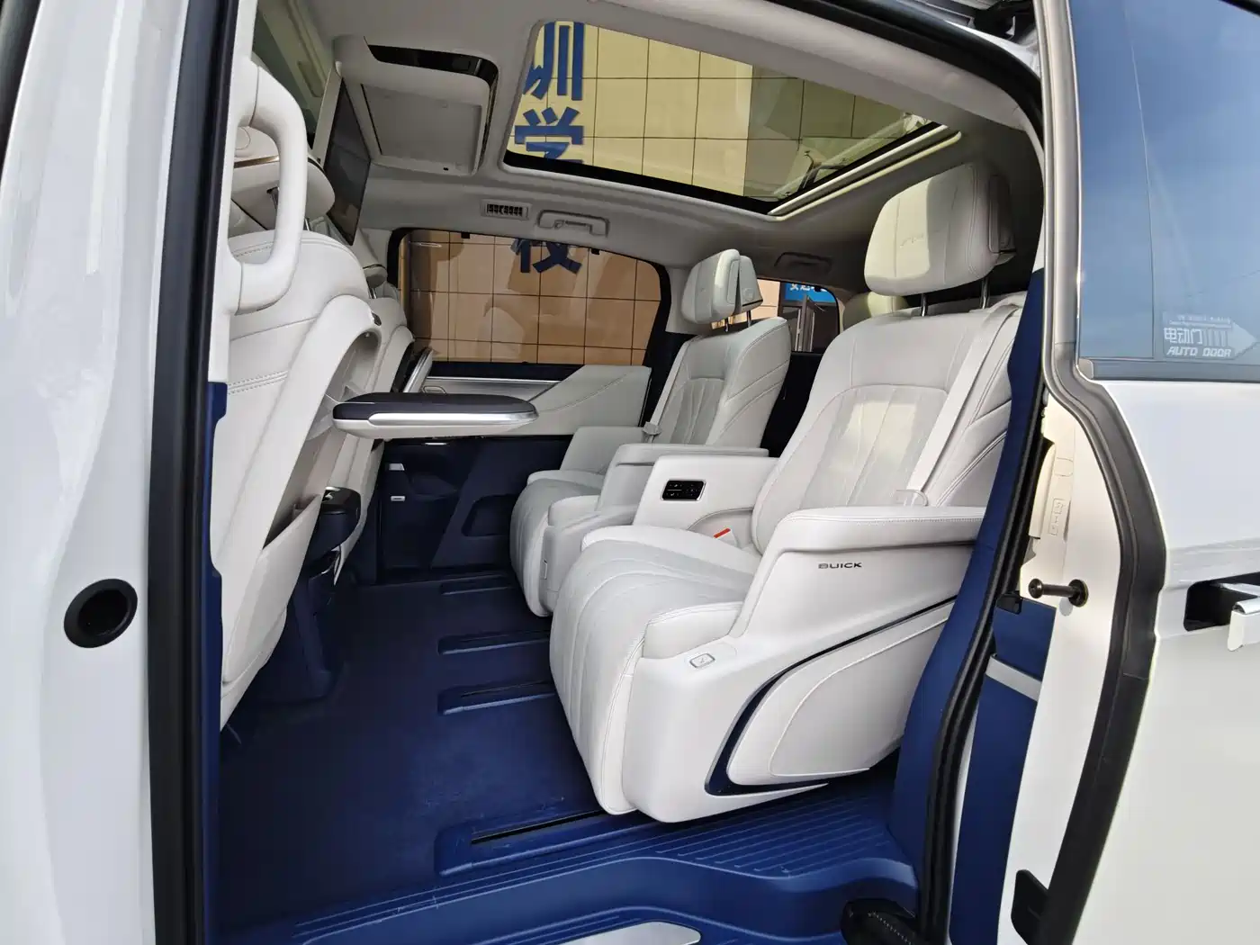 BUICK GL8 NEW ENERGY