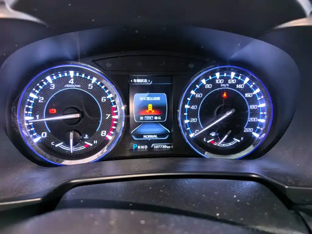 Changan CS95 2017 2017 2.0T FWD Zhiyuan Edition
