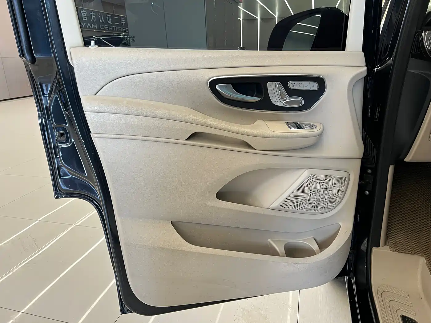 Mercedes-Benz V-Class 2016 2016 V 260 Navigator