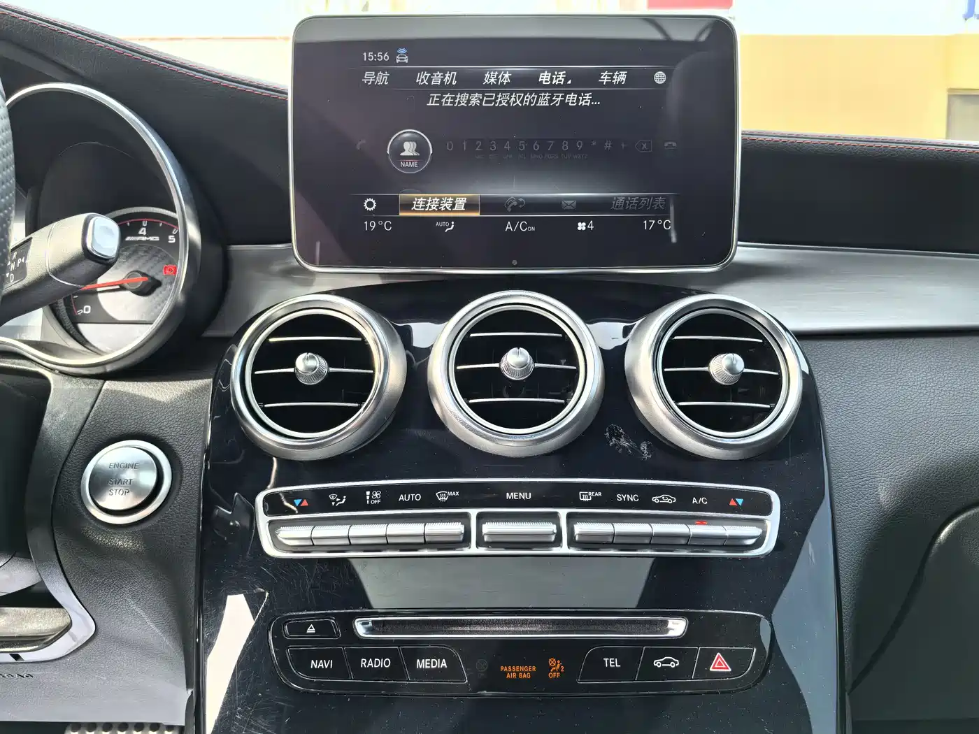 Mercedes-Benz GLC Coupe AMG 2017 AMG GLC 43 4MATIC Coupe SUV фото 17