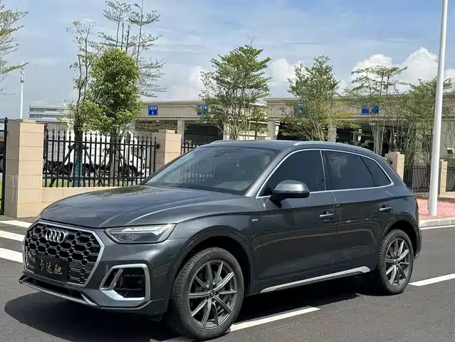 Audi Q5L 2023