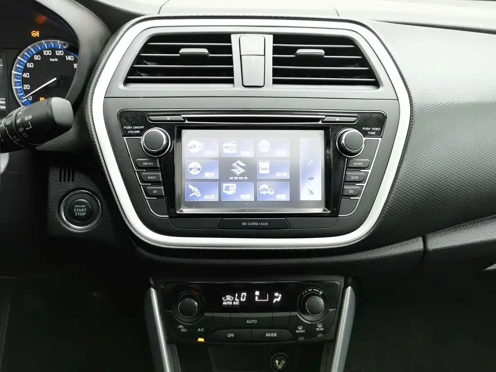 Suzuki SX4 S-Cross 2014 2014 1.6L Manual 2WD Elite