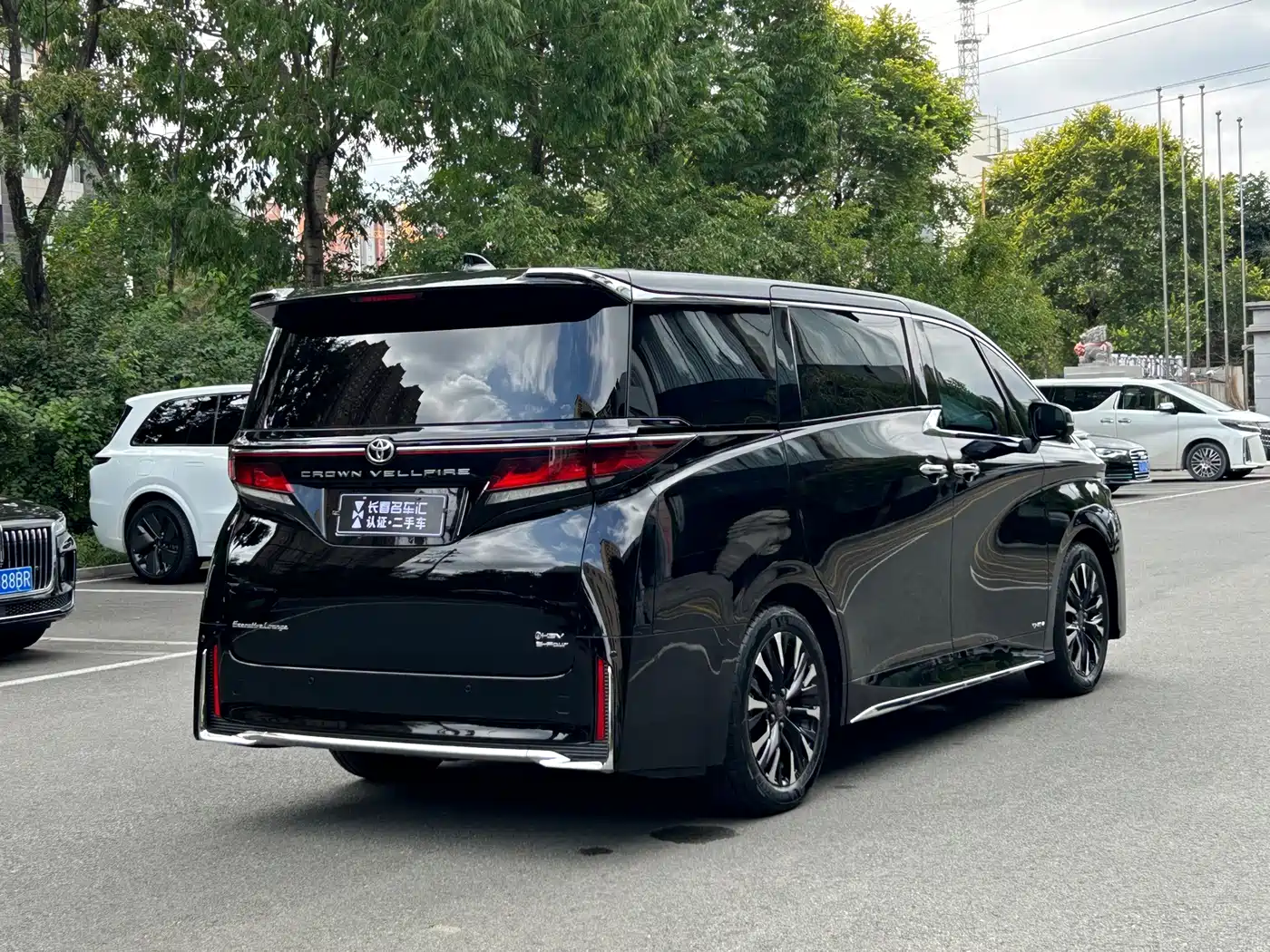 Toyota Vellfire 2025 2024 Crown Hybrid 2.5L Executive Premium Edition