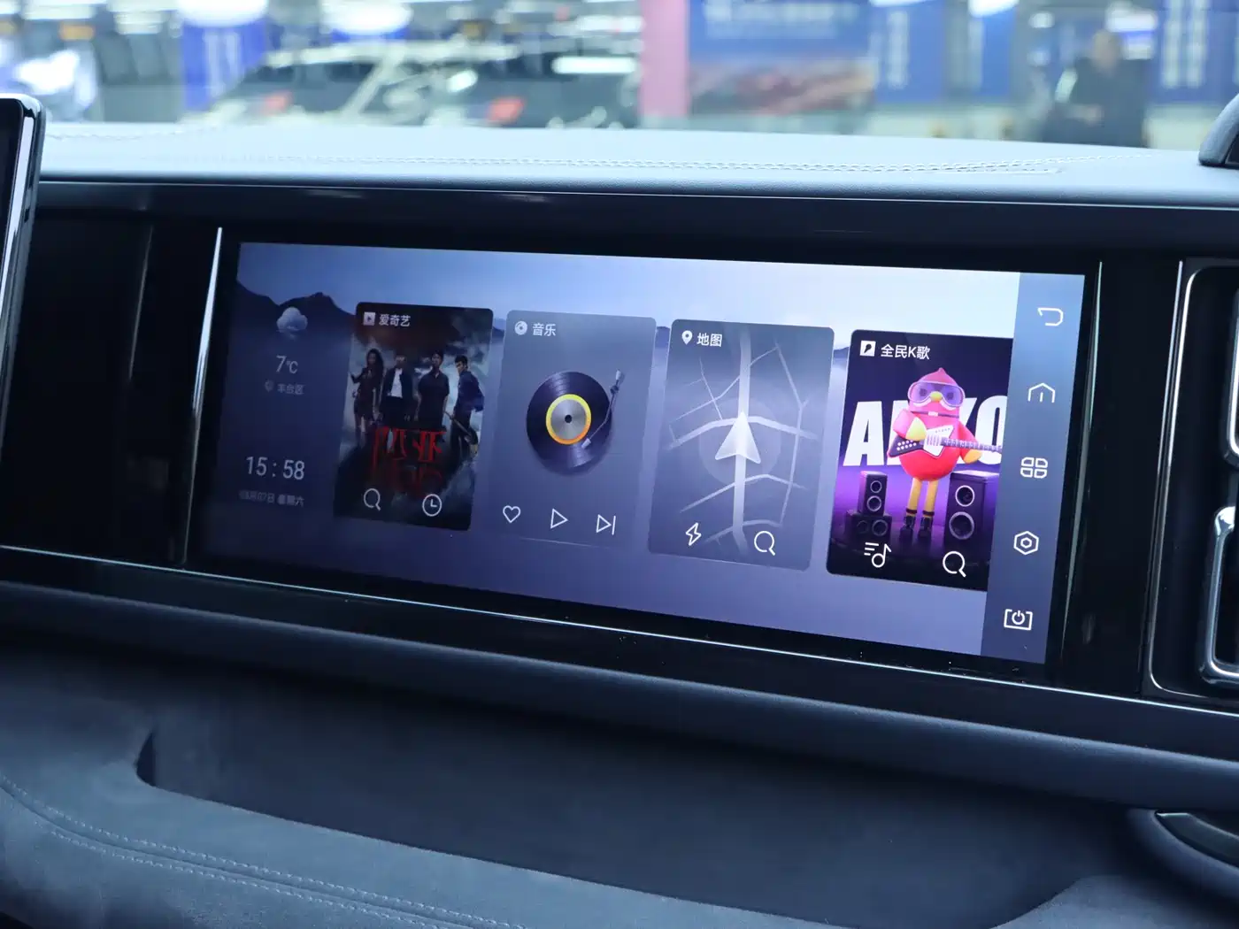 FANG CHENG BAO LEOPARD 5