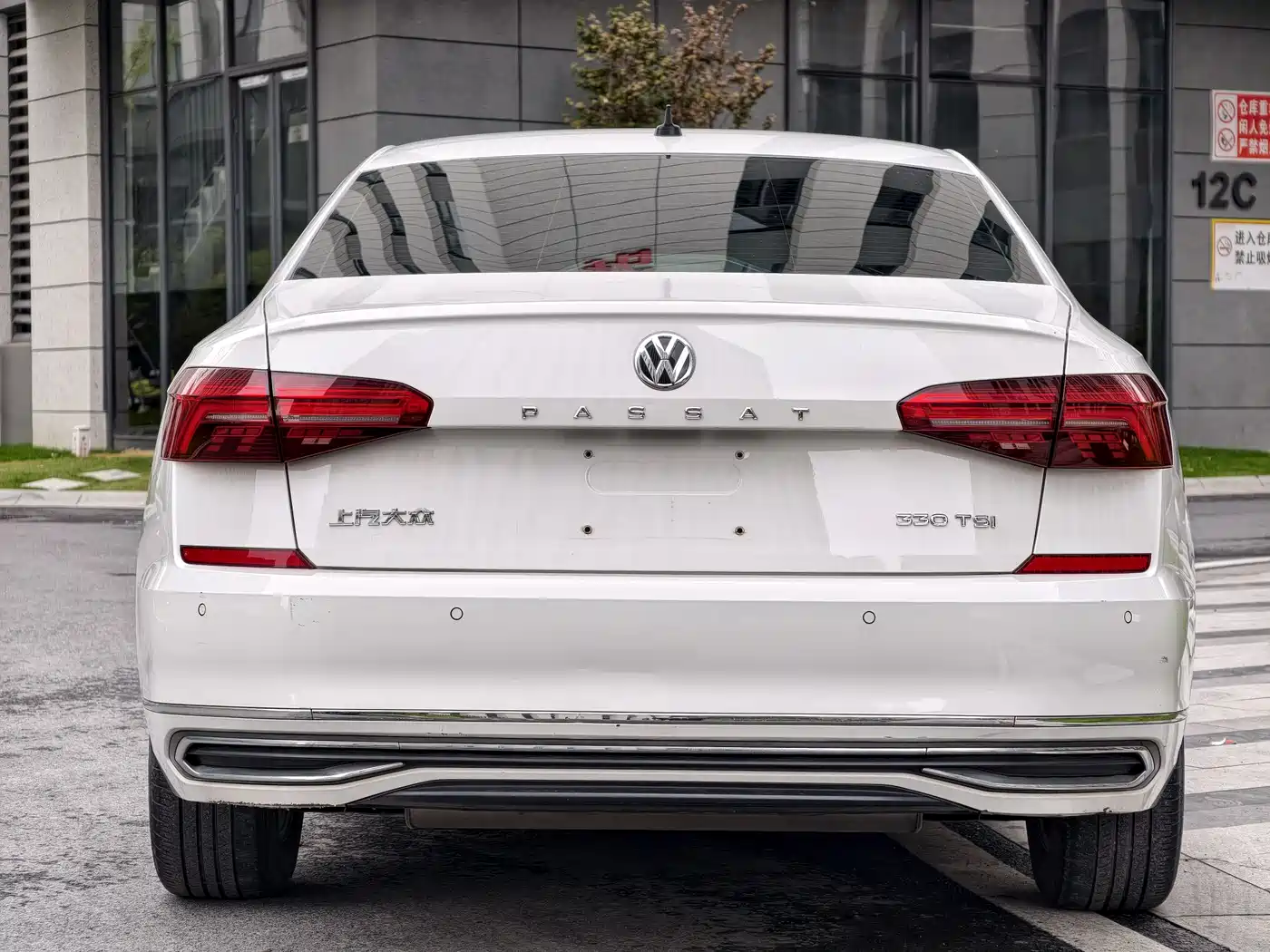 Volkswagen Passat 2019 Model 280TSI Business Edition China VI фото 6
