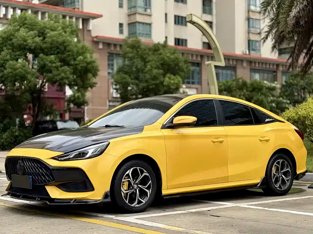 MG 5 2021