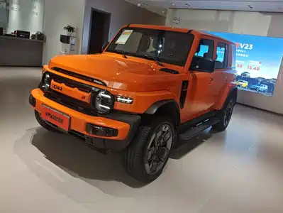 iCAR V23