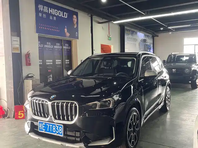 BMW X1 2023 sDrive25Li X Design Package