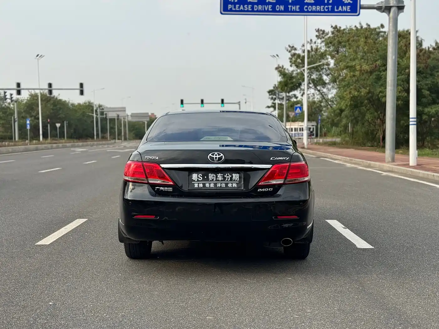 Toyota Camry 2011 240G Classic Anniversary Edition фото 21