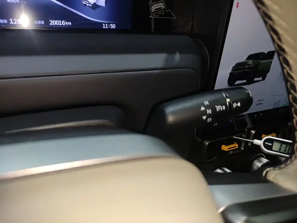 iCAR V23 2025 2025 401 2WD Intelligent Driving Edition
