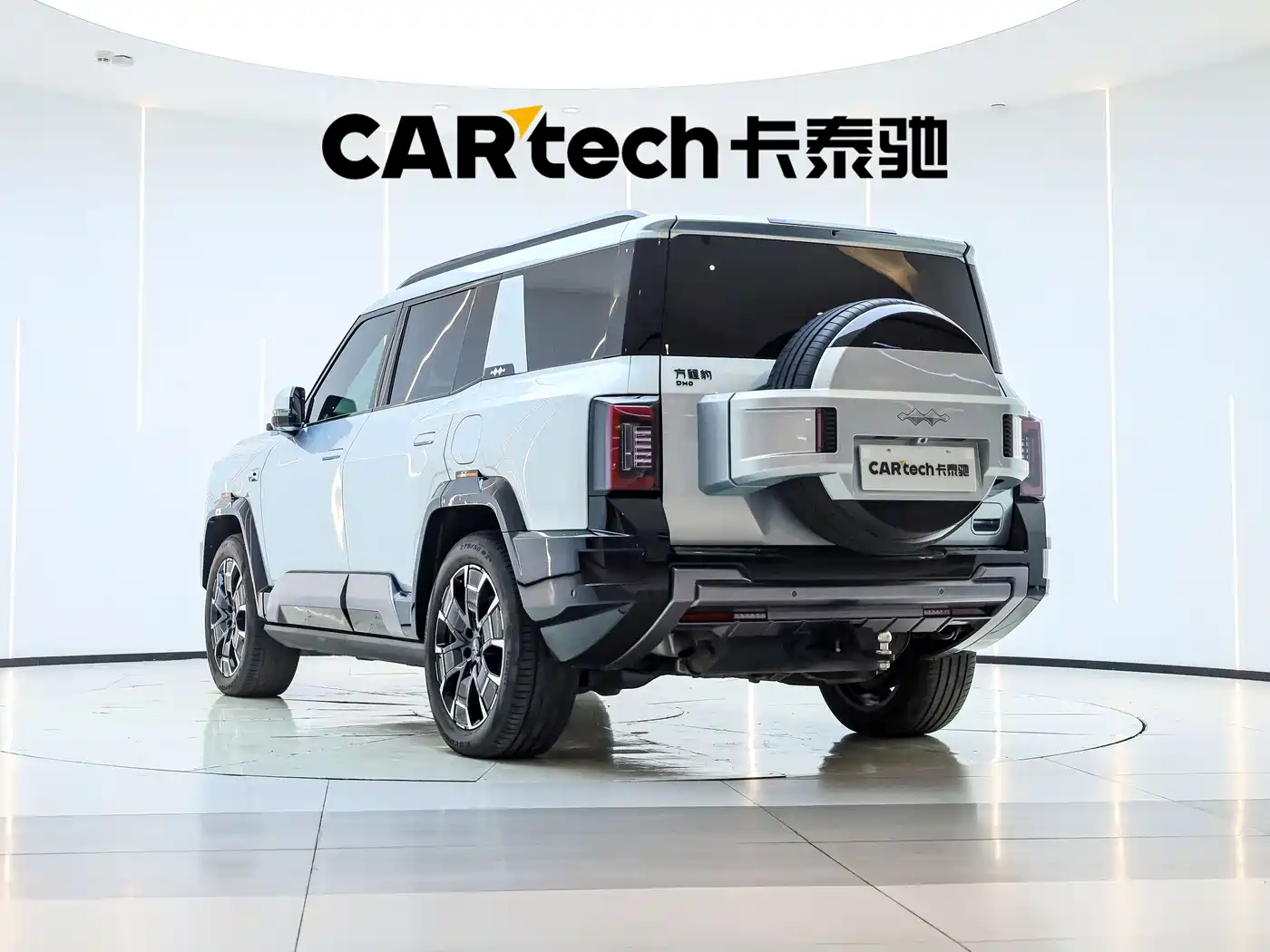 Fang Cheng Bao Leopard 8 2025 2025 Zhiyong Flagship 6-Seater