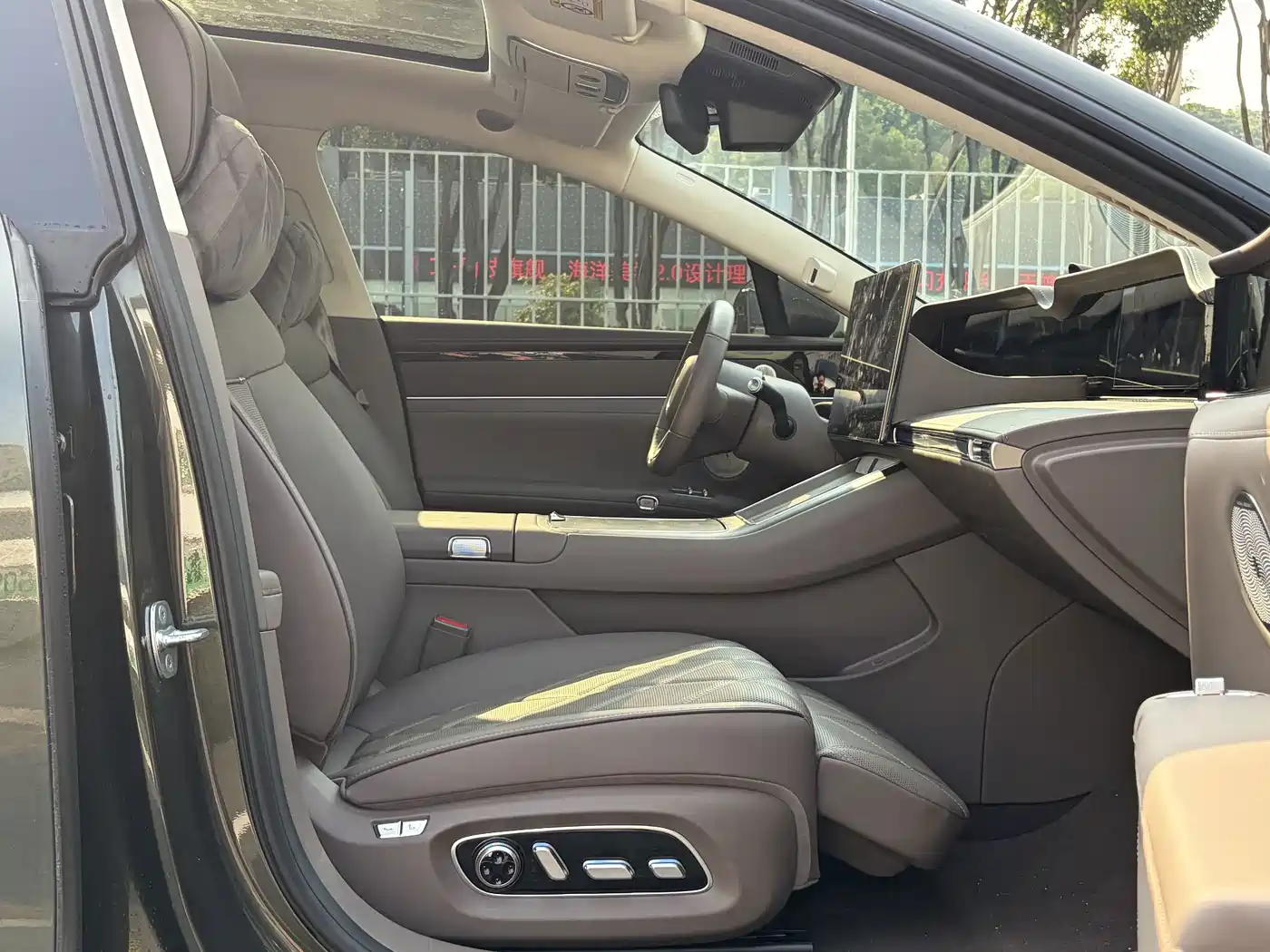 Xiangjie Enjoy World S9T 2026 2025 Model Pure Electric AWD