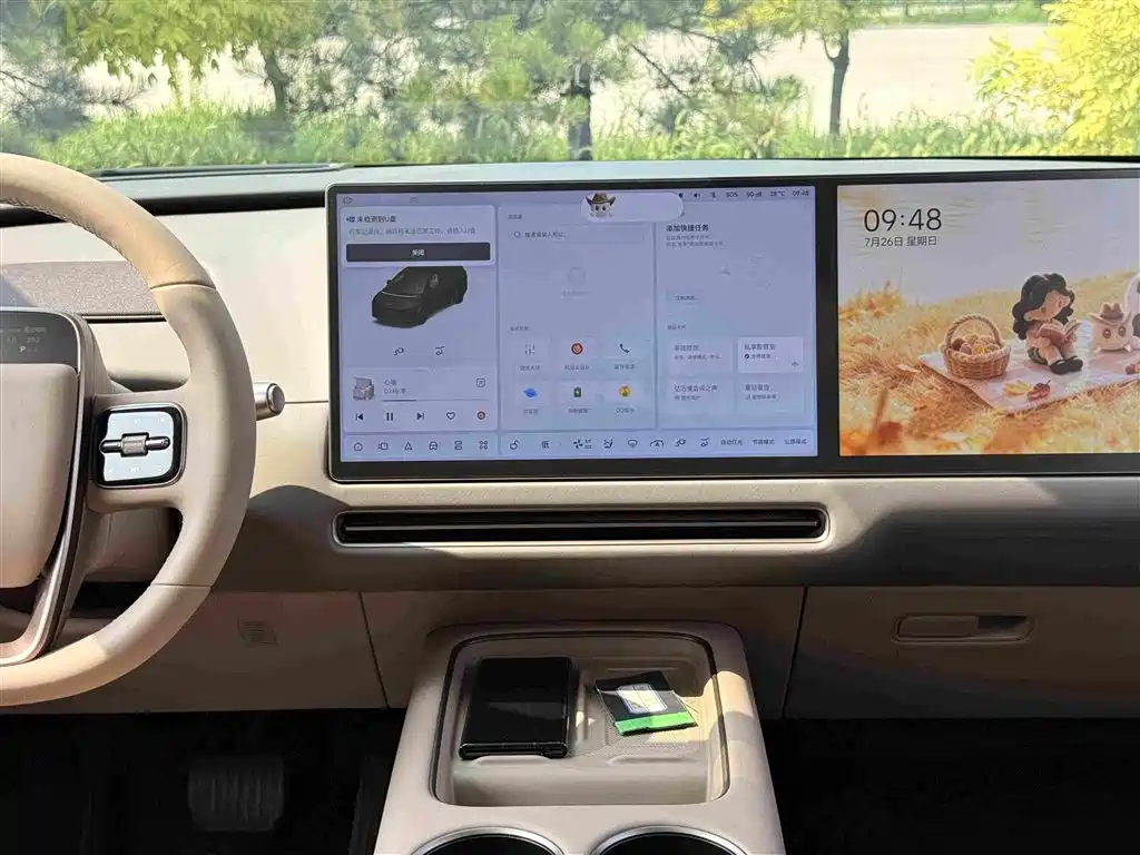 Li Auto Li i8 2026 2025 Standard Edition