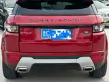 Photo 4 - Land Rover Range Rover Evoque (Import)