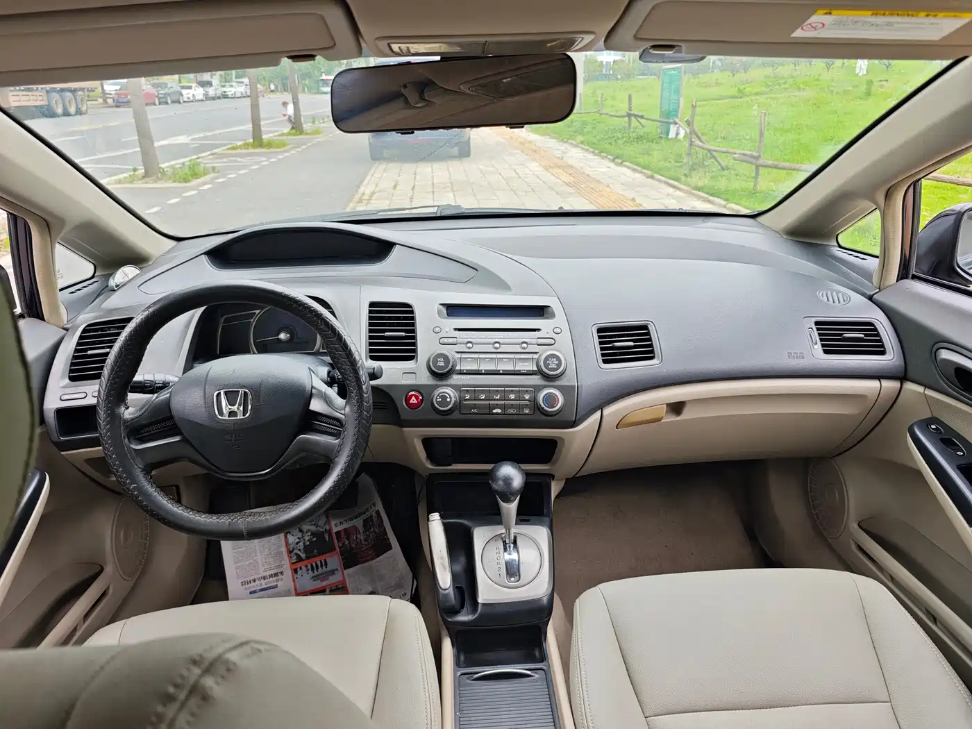 Honda Civic 2011 2009 1.8L Automatic Classic Edition