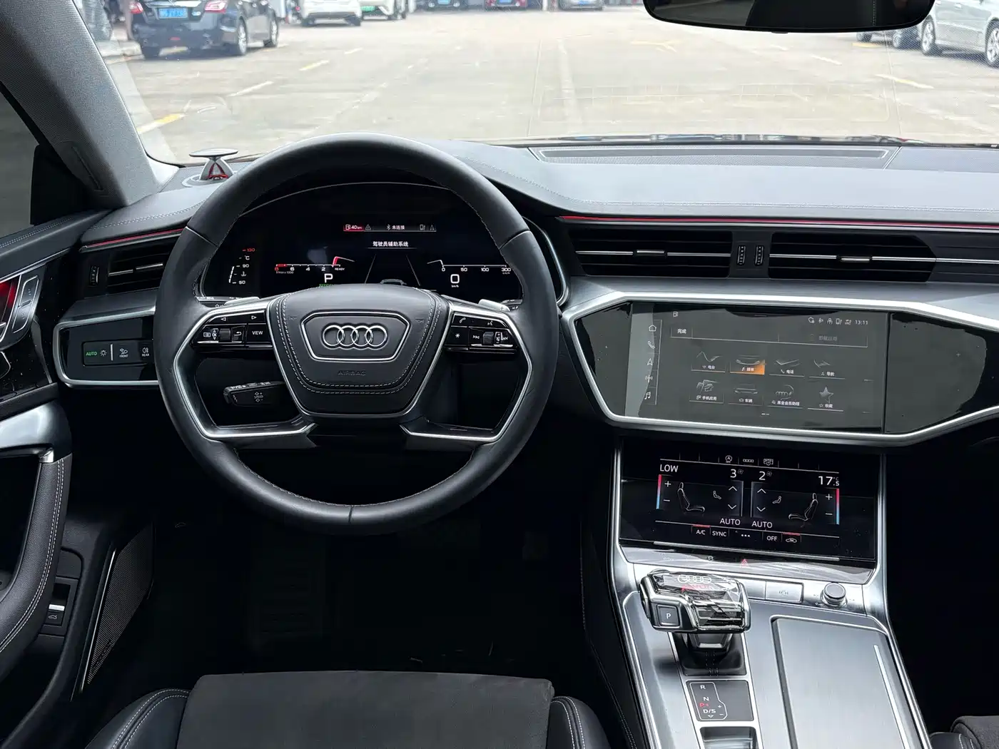 Audi A7L 2025 2024 45 TFSI Luxury