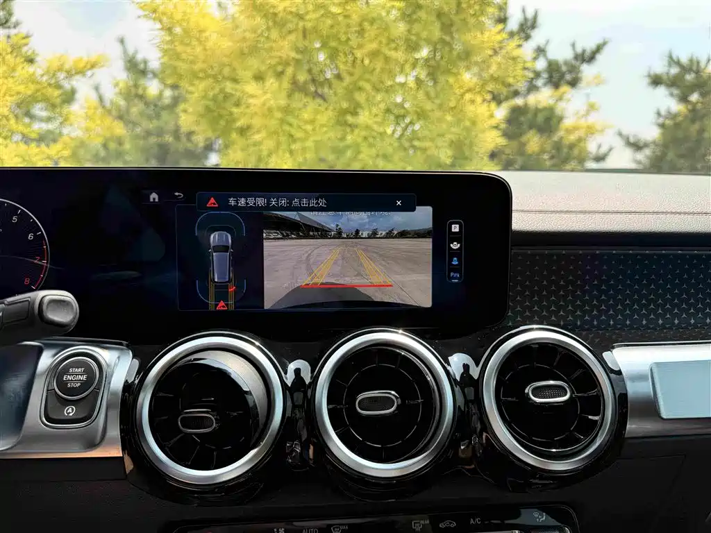 Mercedes-Benz GLB 2025 2025 Model GLB 200 Dynamic Edition