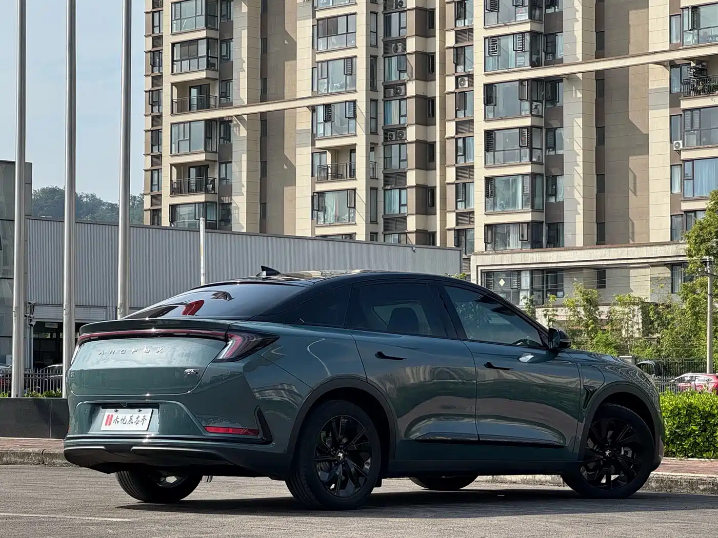 ARCFOX Alpha S 2023 2023 735E+ Forest Edition 160kW