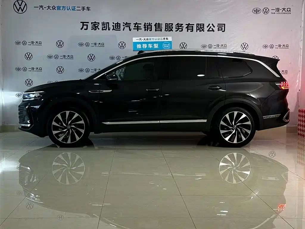 VOLKSWAGEN LANJING
