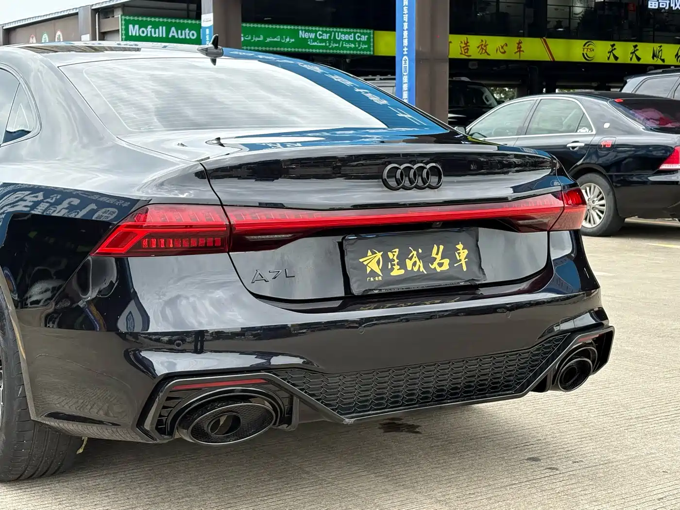 Audi A7L 2025 2024 45 TFSI Luxury