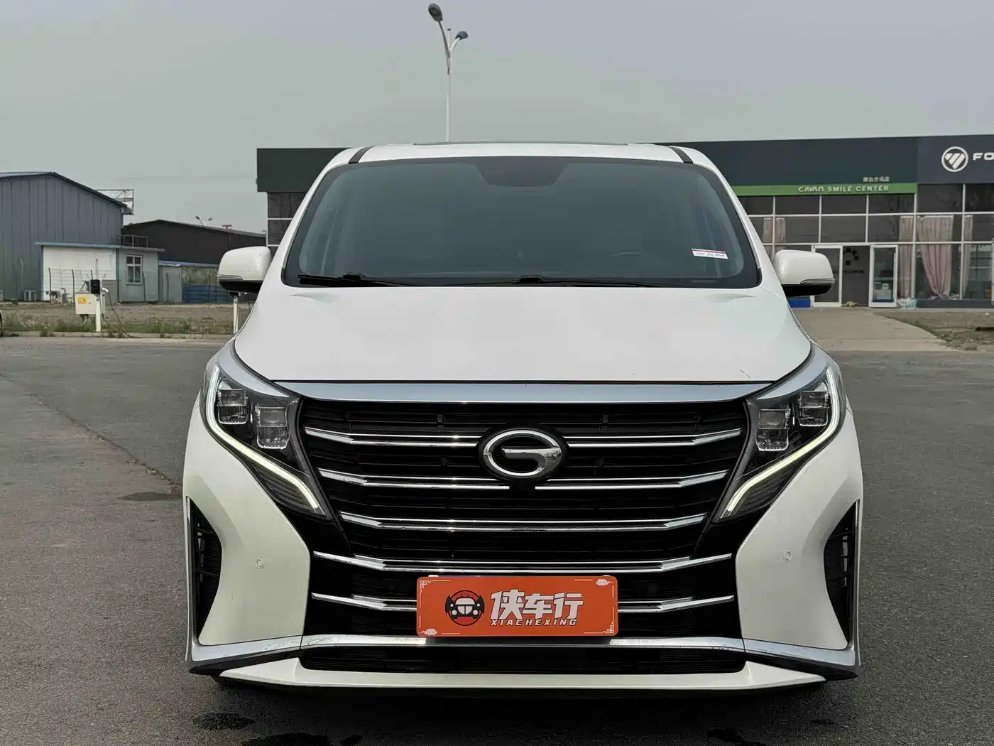 GAC TRUMPCHI M8