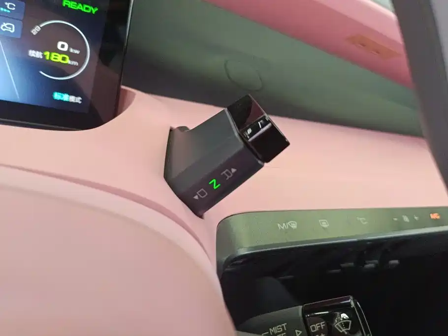 Baojun E200 2019 2019 250KM Smart Enjoy Edition