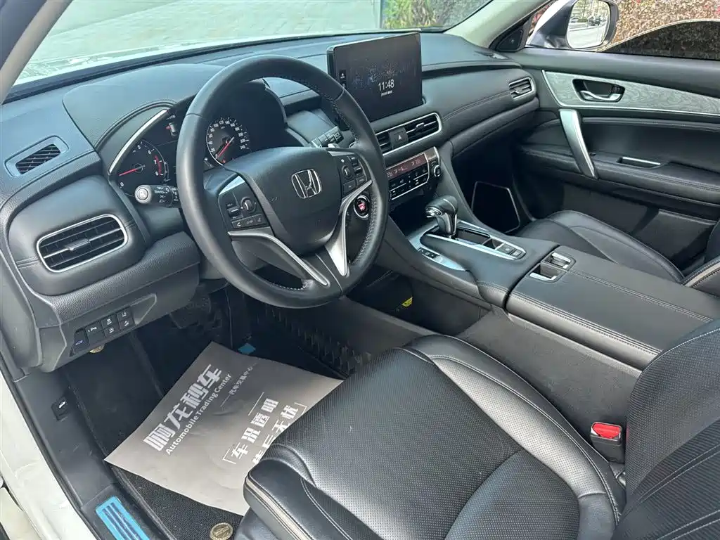HONDA CROWN ROAD