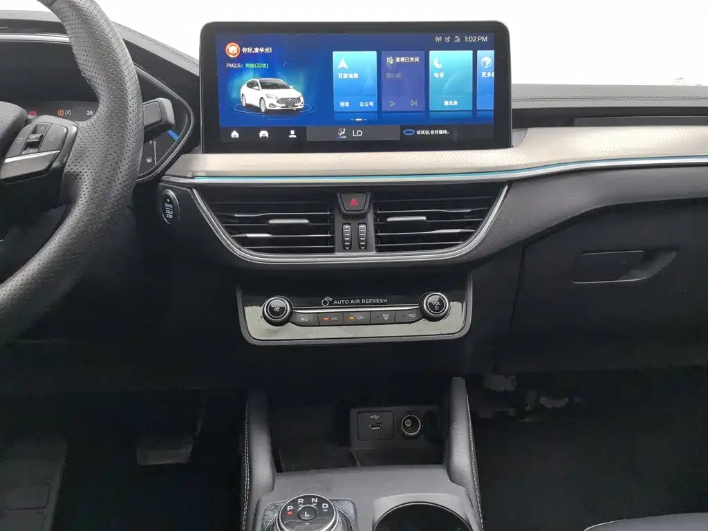 Ford Focus 2022 2021 Sedan EcoBoost 180 Auto Trend