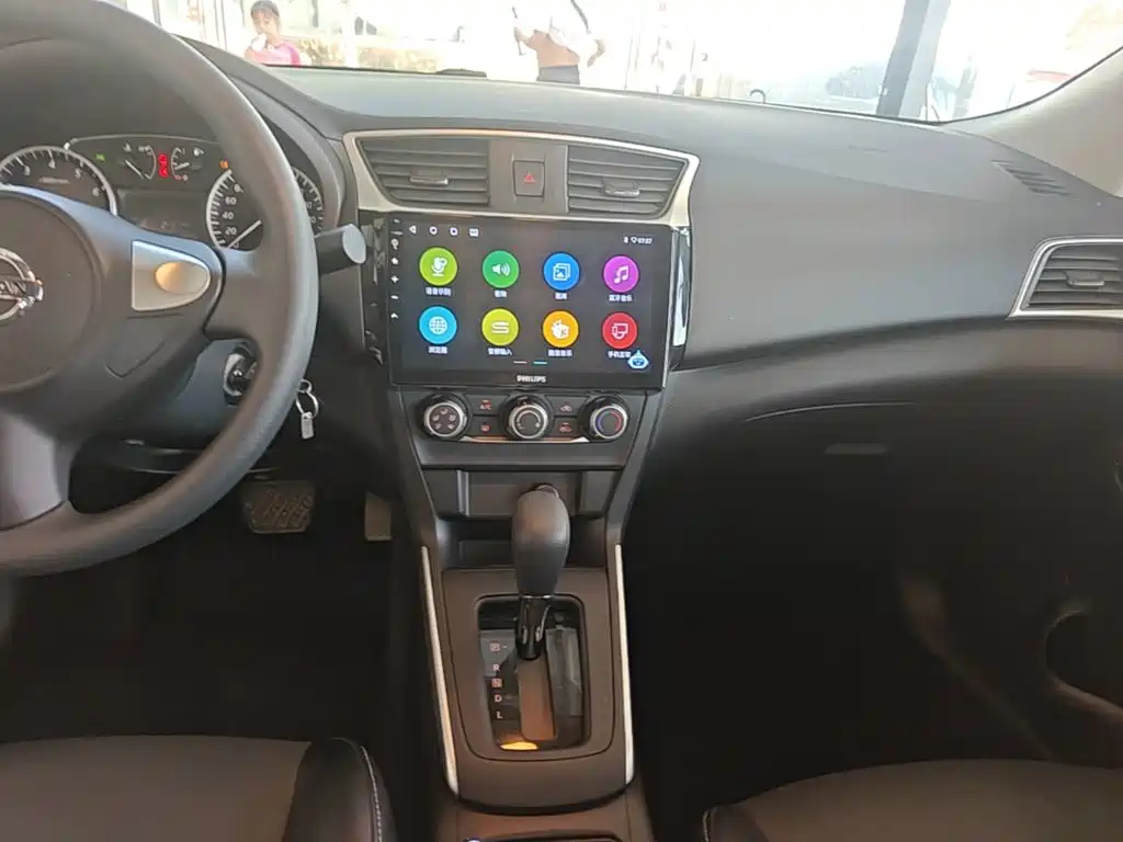 Nissan Sylphy 2025 2024 Facelift II Classic 1.6XE CVT Comfort