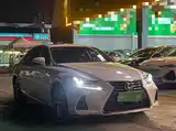 Photo 3 - Lexus IS
