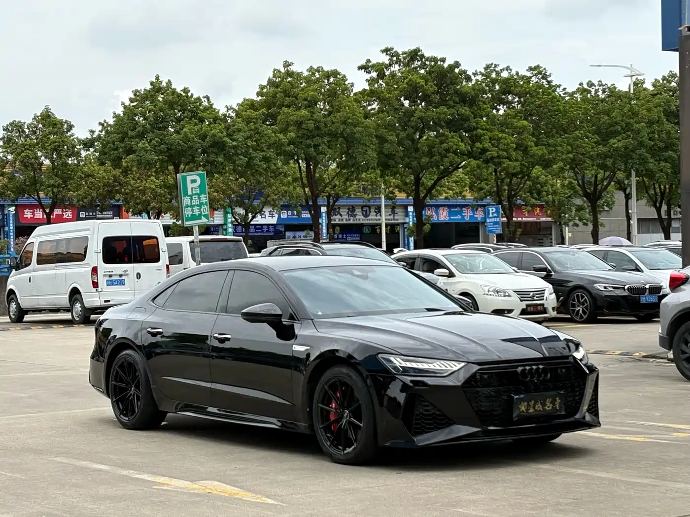 Audi A7L 2025 2024 45 TFSI Luxury