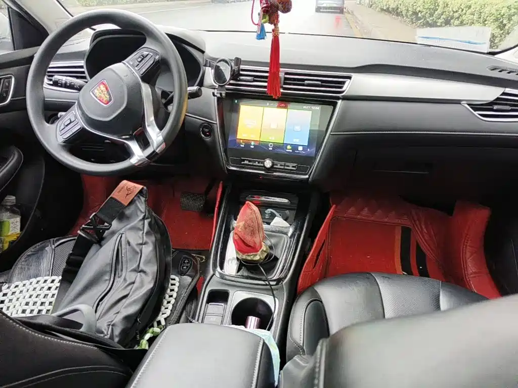 Photo 12 - Roewe i5