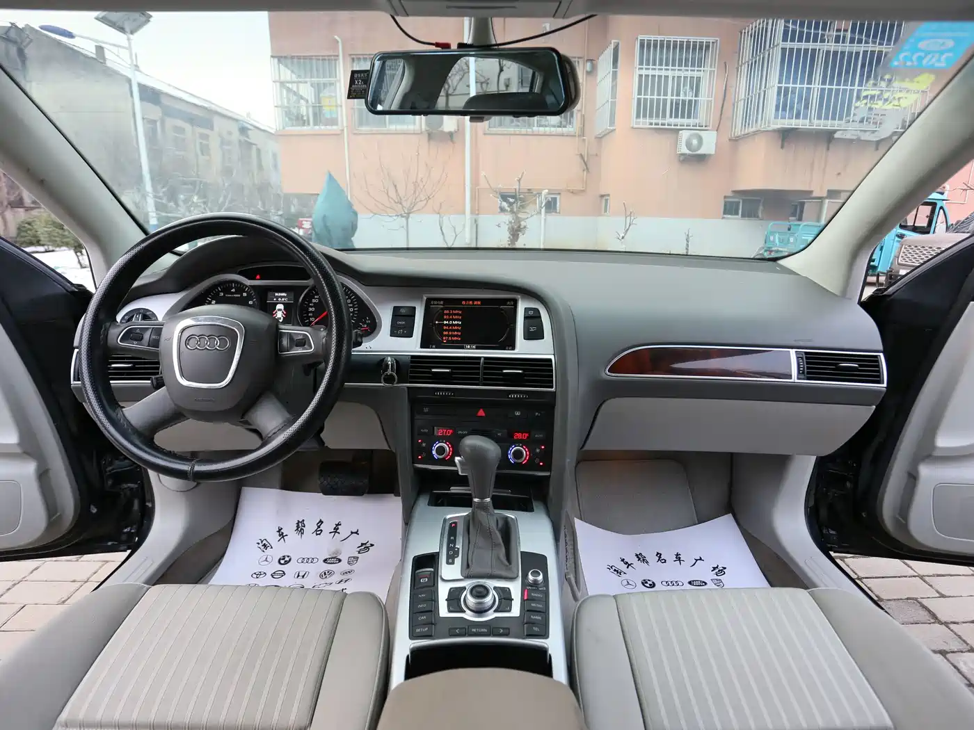Audi A6L 2011 Model 2.0 TFSI Auto Standard фото 8