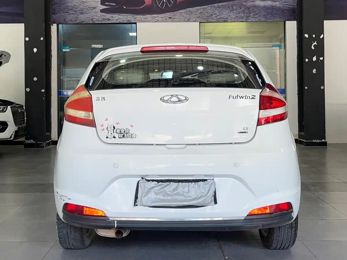 Chery Fengyun 2 2016 2016 1.5L Manual Premium Edition