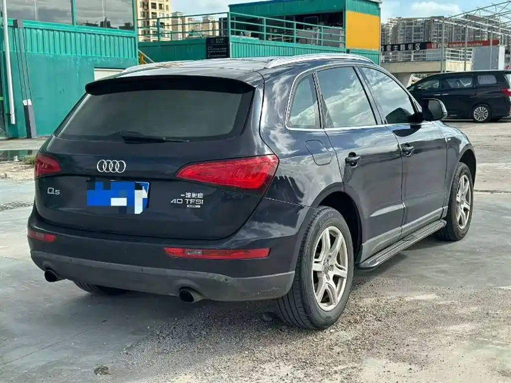 Photo 6 - Audi Q5