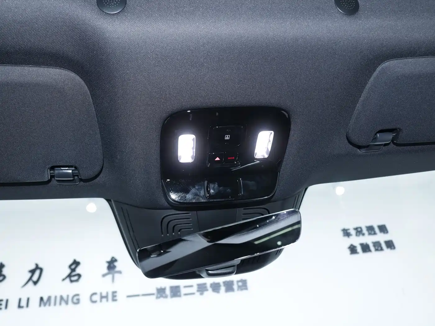 Voyah Auto VOYAH FREE 2025 2025 FREE+ RWD Qiankun Edition