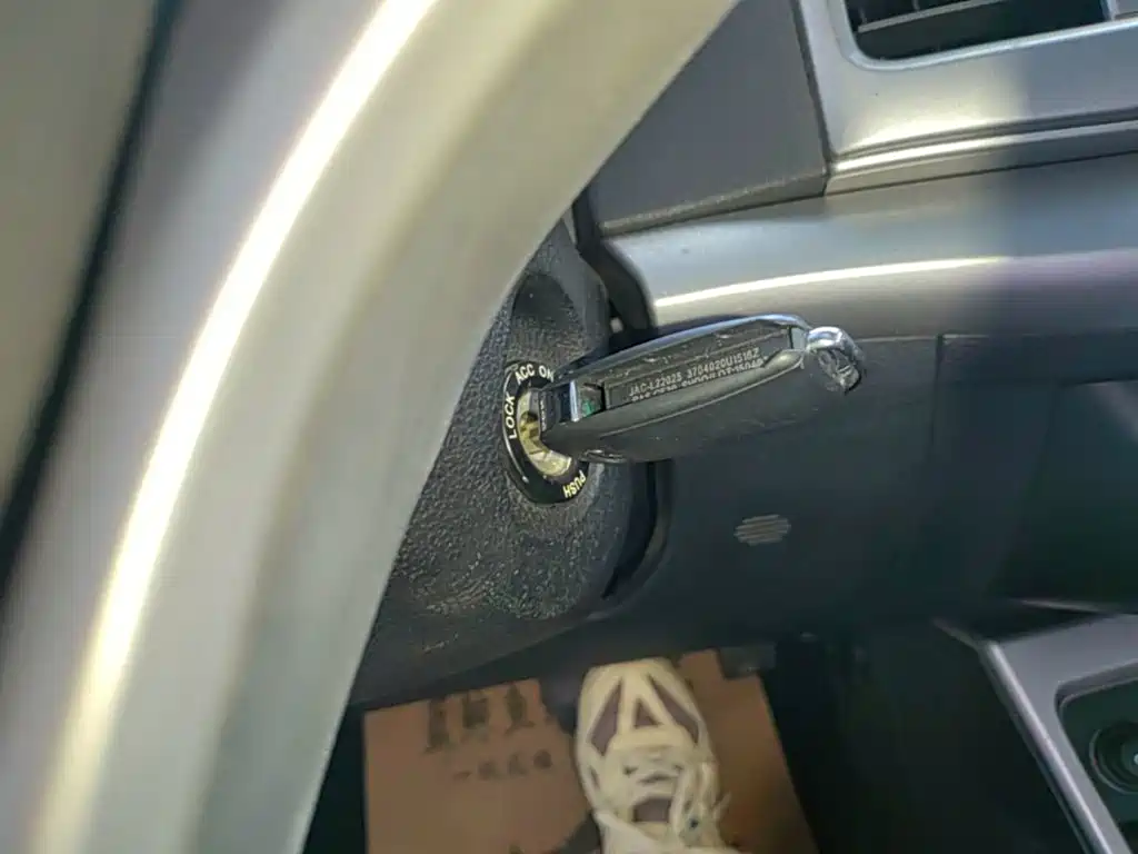 JAC Motors Refine S3 2015 2014 1.5L CVT Luxury Smart