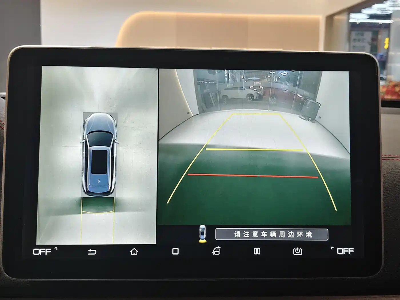 BYD Tang New Energy 2018 DM 2.0T Full-time 4WD Smart Connect Pioneer 5-seater China V фото 16