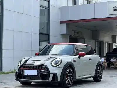 Mini JCW