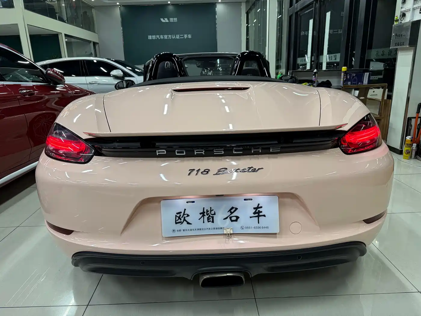 Porsche 718 2018 Boxster 2.0T фото 5