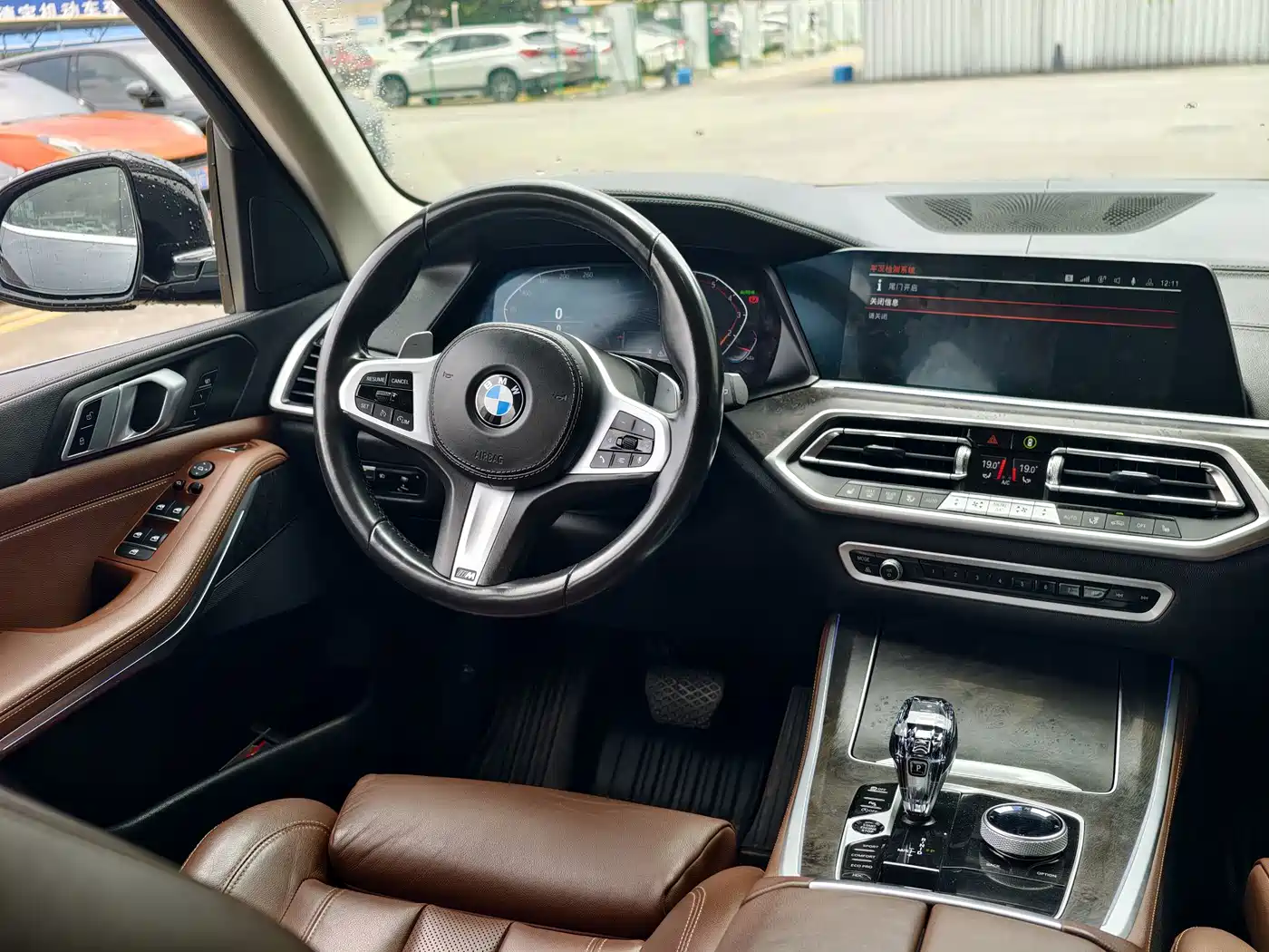 BMW X5 (Import) 2022 2022 xDrive30i M Sport Package