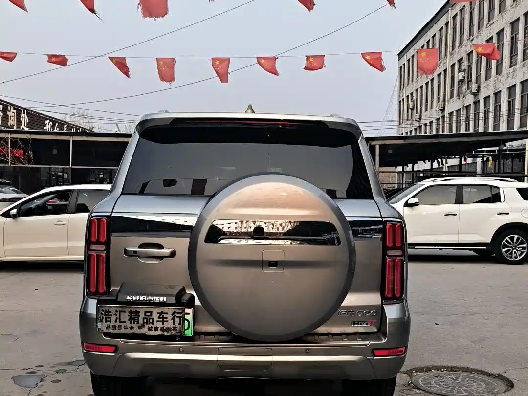 TANK TANK 500 NEW ENERGY