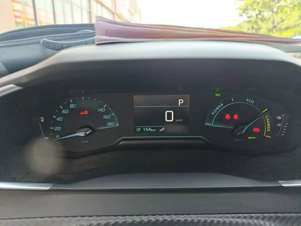 Peugeot e2008 2021 2020 Sharp Style